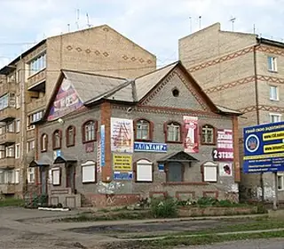 Tayshet, Russie