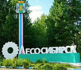 Lesosibirsk, Russie