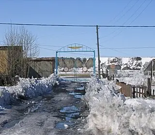 Evensk, Russie