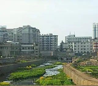 Anshun, République populaire de Chine