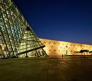 Giza, Égypte
