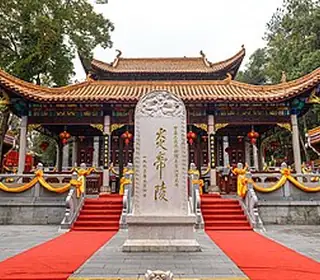 Zhuzhou, République populaire de Chine