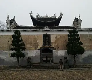 Yongzhou, République populaire de Chine