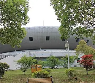 Yiyang, République populaire de Chine