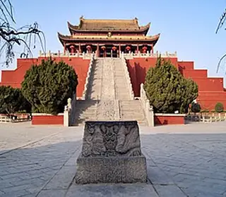 Kaifeng, République populaire de Chine