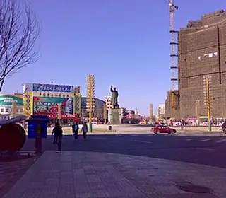 Fuxin, République populaire de Chine