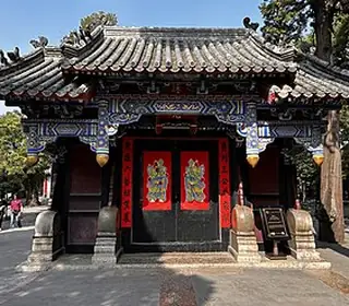 Jining, République populaire de Chine