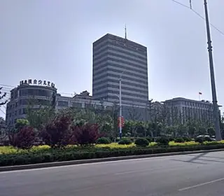 Laiyang, République populaire de Chine