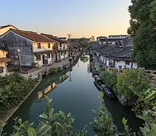Shaoxing, République populaire de Chine