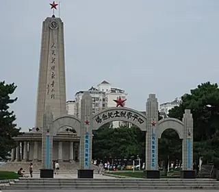 Siping, République populaire de Chine