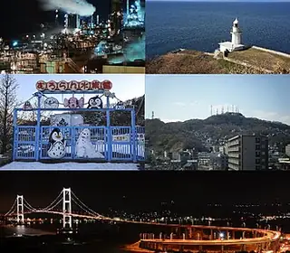 Muroran, Japon