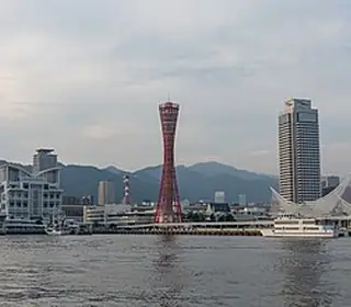 Kōbe, Japon
