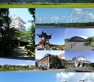 Akita, Japon