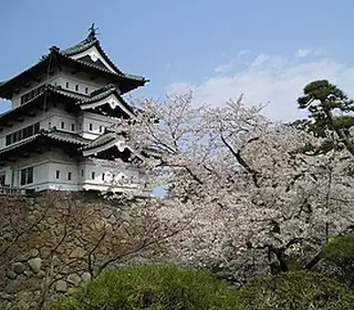 Hirosaki, Japon