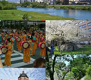Morioka, Japon
