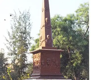 Latur, Inde