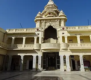 Porbandar, Inde