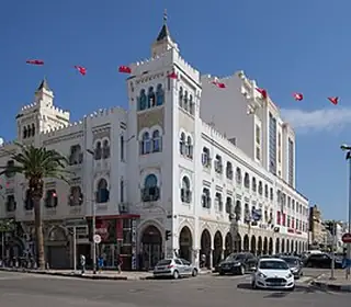 Sfax, Tunisie
