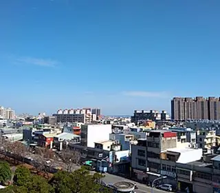 Pingzhen, Taïwan