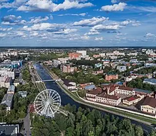 Ivanovo, Russie