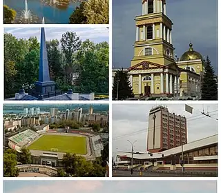 Lipetsk, Russie
