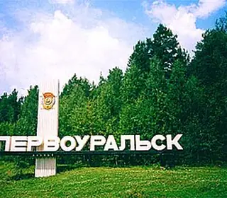 Pervouralsk, Russie