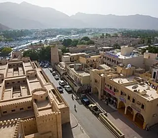 Nizwa, Oman