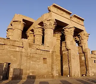 Kom Ombo, Égypte