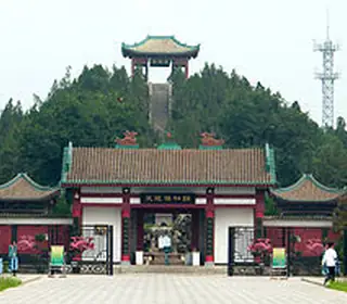 Xianyang, République populaire de Chine