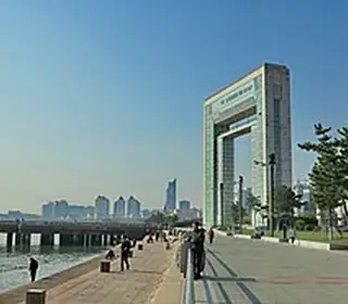 Weihai, République populaire de Chine