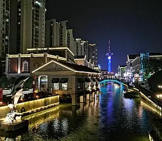 Yancheng, République populaire de Chine