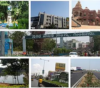 Guntur, Inde