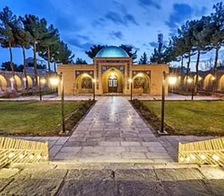Sabzewar, Iran