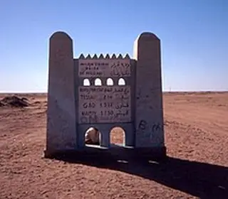 Reggane, Algérie