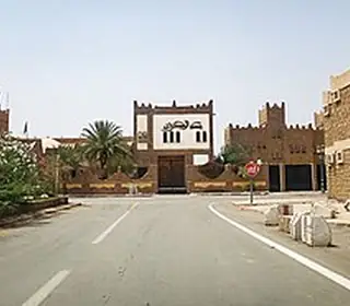 Illizi, Algérie