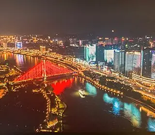 Nanchong, République populaire de Chine