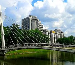 Kharkiv, Ukraine