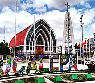 Pucallpa, Pérou