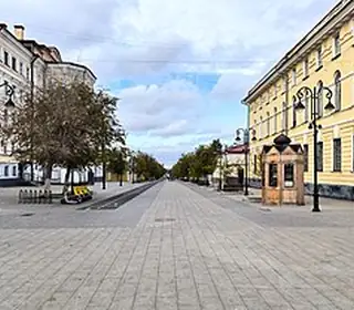 Orenburg, Russie