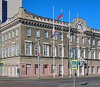 Saratov, Russie