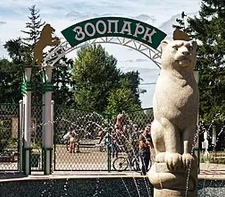 Abakan, Russie