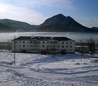 Dalnegorsk, Russie