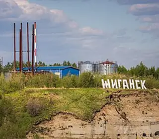 Zhigansk, Russie