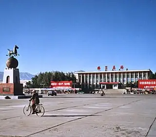 Golmud, République populaire de Chine