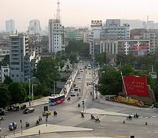 Bose, République populaire de Chine