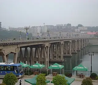 Ankang, République populaire de Chine