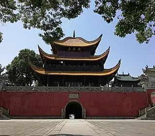 Yueyang, République populaire de Chine
