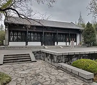Linyi, République populaire de Chine