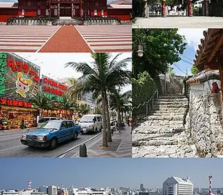 Naha, Japon
