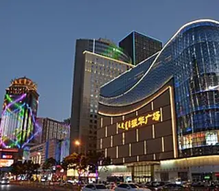 Hohhot, République populaire de Chine
